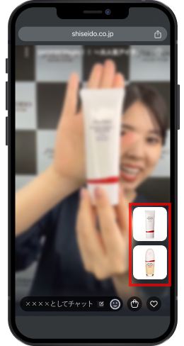 購入方法 画面キャプチャ(2)