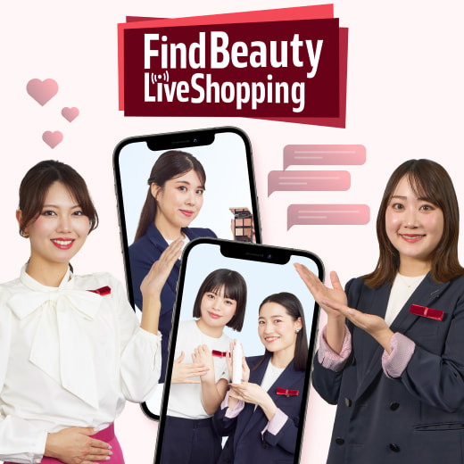 Find Beauty LIVEとは
