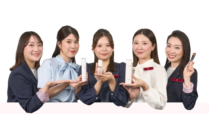 Personal Beauty Partner イメージ画像