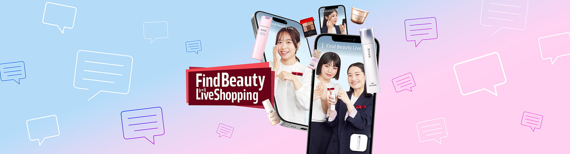 Find Beauty Live Shopping