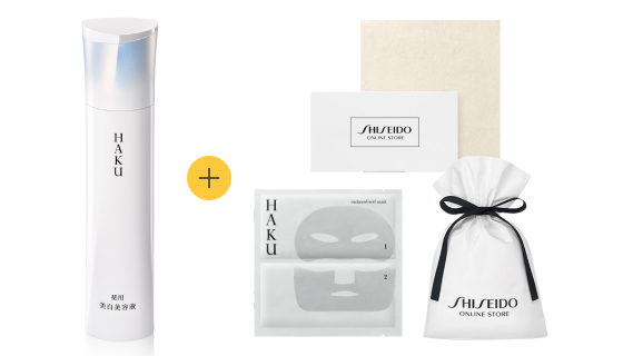 月末セール【新品】LACHIELフルセット(5アイテム) 定価¥48,400 ル・セルクル フェイス・ハンドタオルセット LC4130 【送料無料