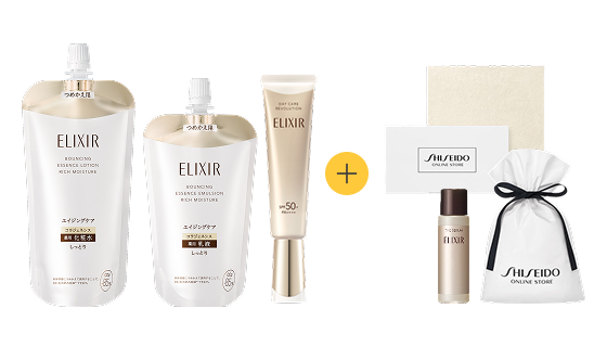 エムディ化粧品　春キャンペーン☘️イシイスペシャルβ4点セット！ エムディ化粧品 春キャンペーン☘️イシイスペシャルβ4点セット