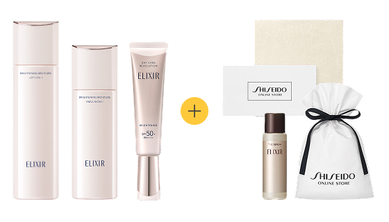 ⭐️BFセール⭐️ララピール（サンプルキット）5個セット 正規品】ララピール（サンプルキット）5 個セット