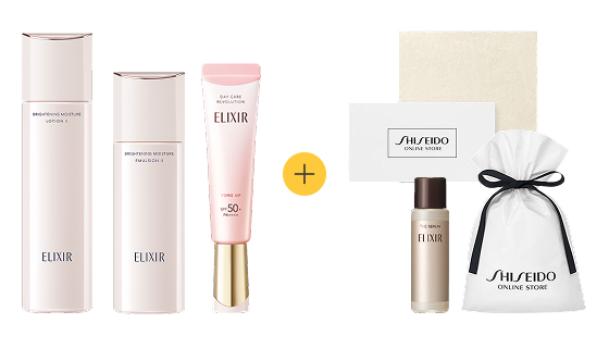 BLACK FRIDAY 2025 スペシャルキット｜キャンペーン｜資生堂オンライン