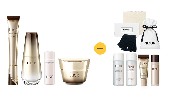 BLACK FRIDAY 2025 スペシャルキット｜キャンペーン｜資生堂オンライン