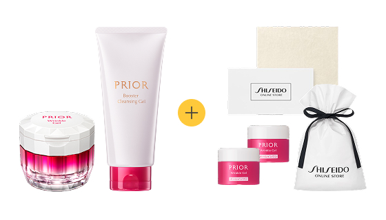 BLACK FRIDAY 2025 スペシャルキット｜キャンペーン｜資生堂オンライン