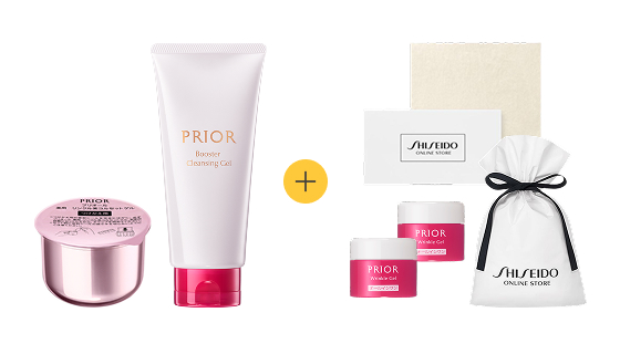 BLACK FRIDAY 2025 スペシャルキット｜キャンペーン｜資生堂オンライン