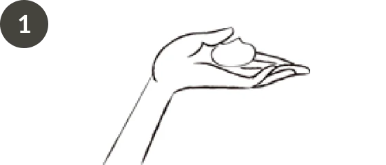 ステップ1