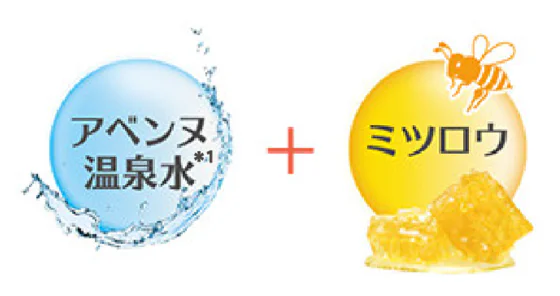 コールドクリーム成分イメージ