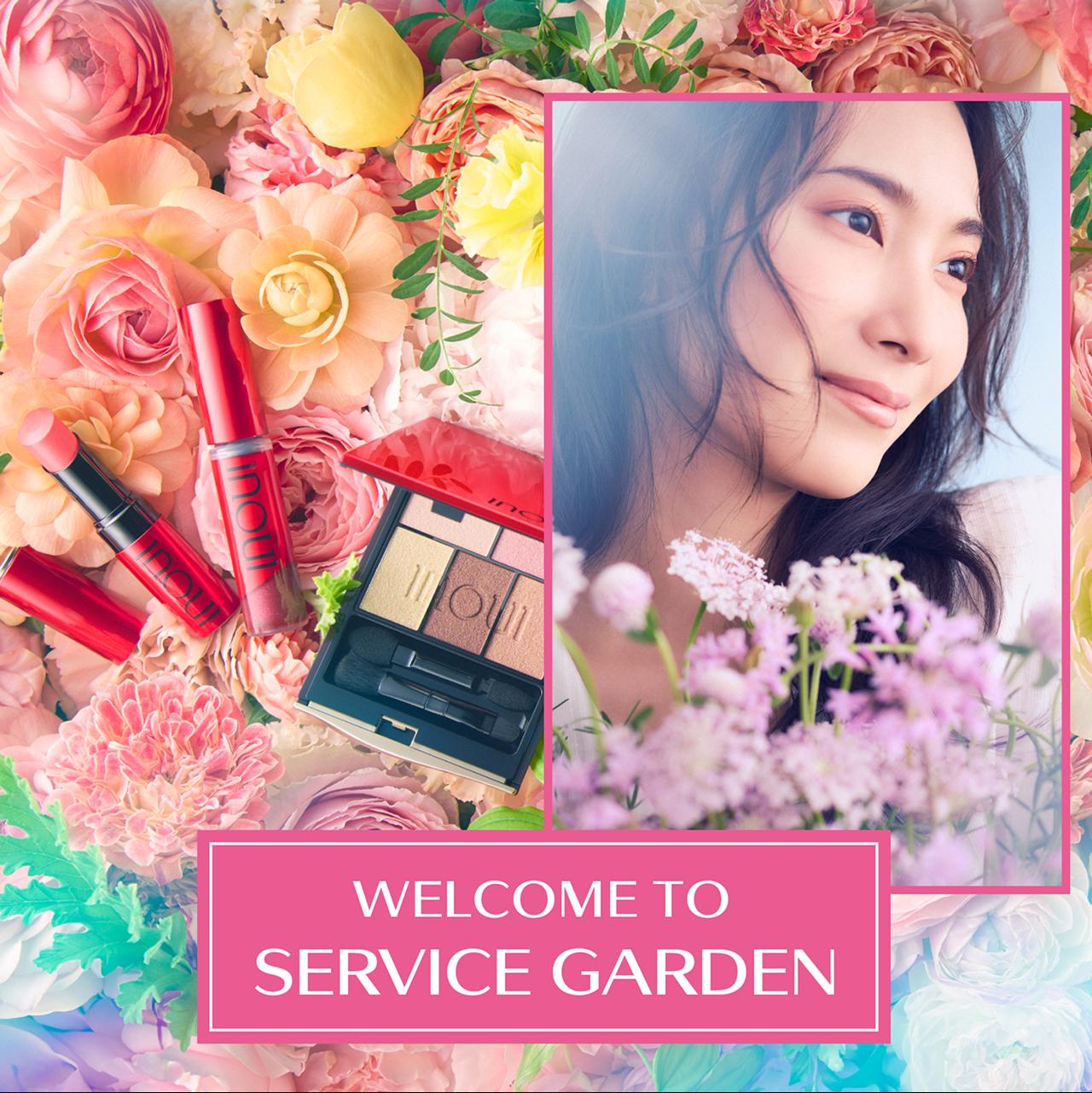WELCOME TO SERVICE GARDEN