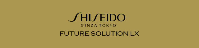 SHISEIDO FUTURE SOLUTION LX