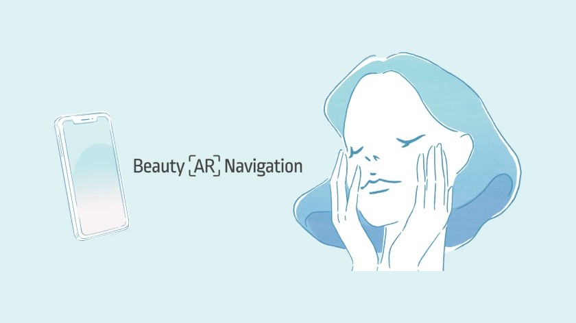 Beauty AR Navigation