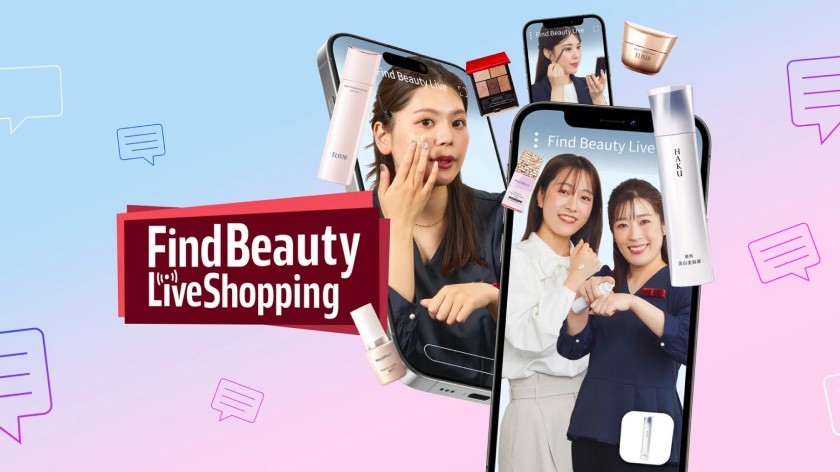 Find Beauty Live Shopping