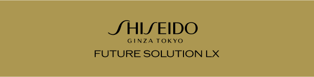 future-solution-lx