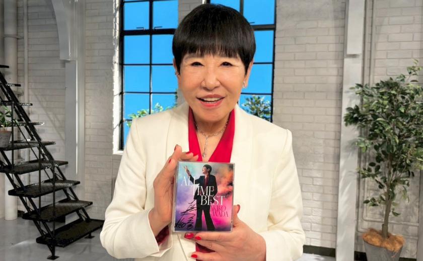 和田アキ子さん写真