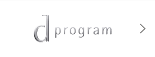 d program