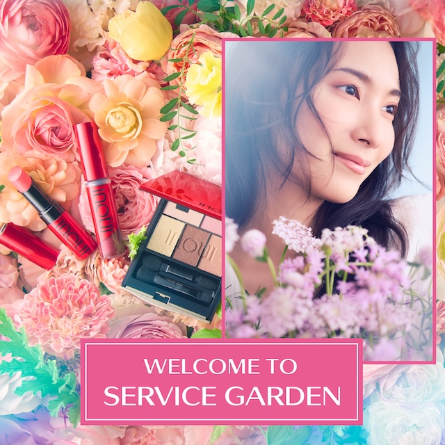 WELCOME TO SERVICE GARDEN