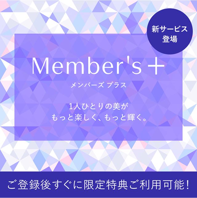 Member's+