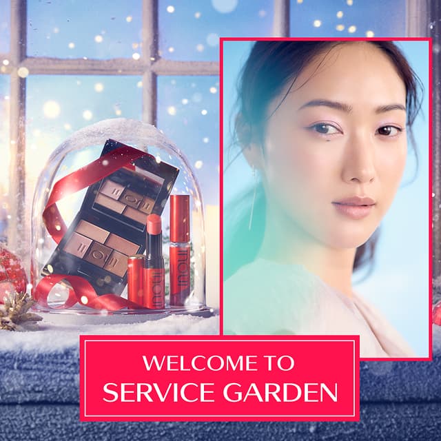 WELCOM TO SERVICE GARDEN