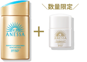 ＼要エントリー／