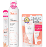 アベンヌ まとめ買いキャンペーン｜キャンペーン｜資生堂オンラインストア