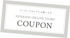 coupon