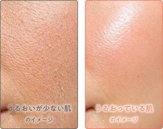乾燥によるくすみのビフォーアフター比較