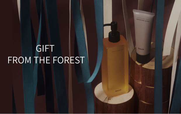 GIFT FROM THE FOREST