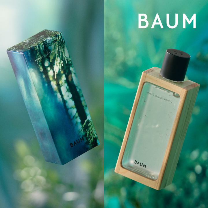 BAUM ハイドロ エッセンスローション n 限定パッケージ ひのき