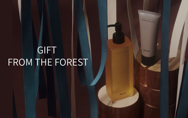 GIFT FROM THE FOREST