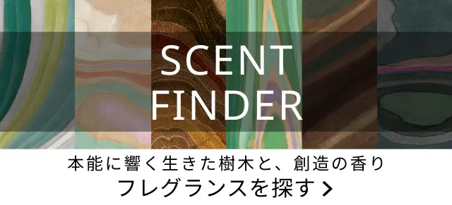 チャート