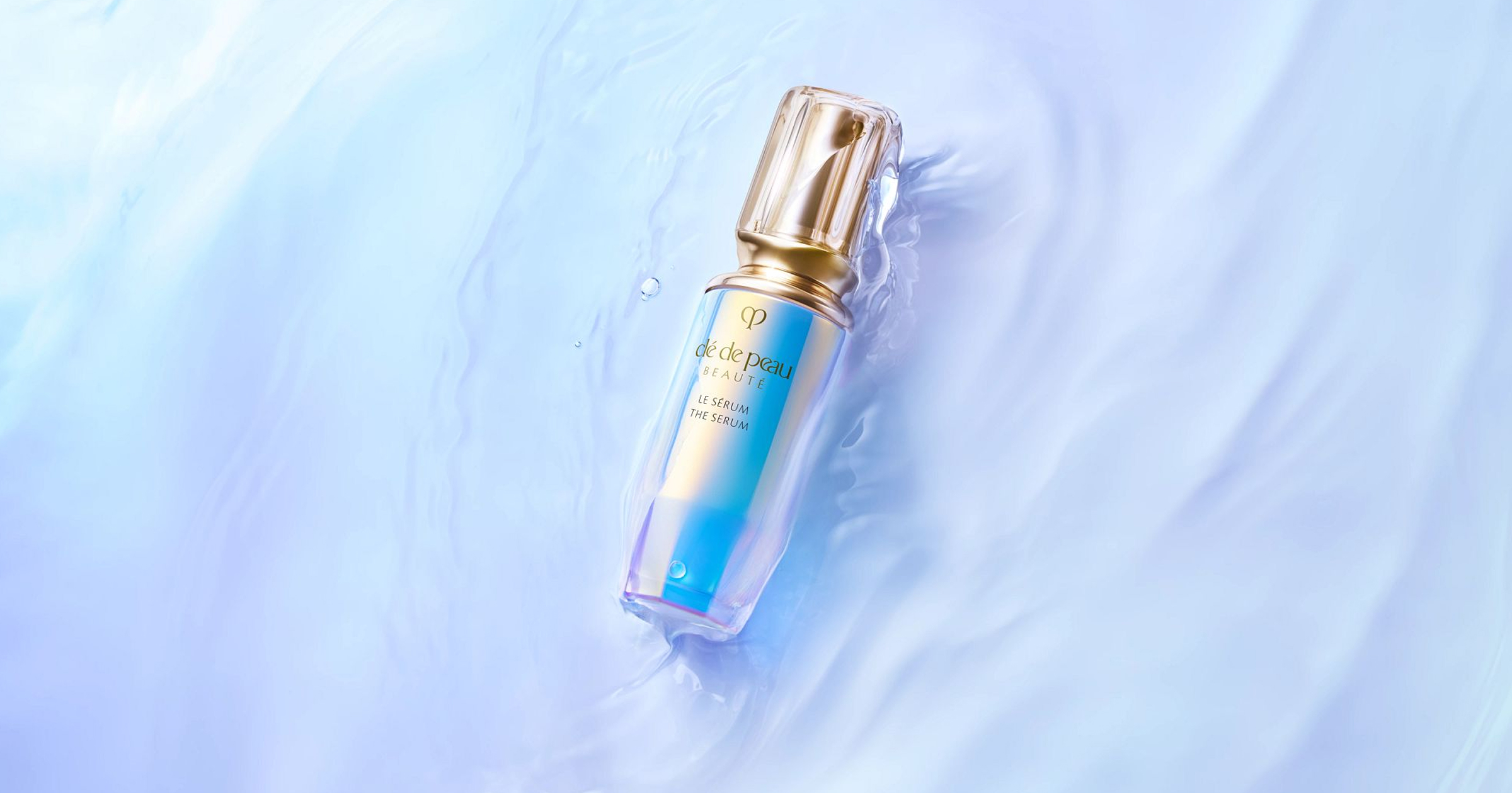 ル・セラムⅡ キービジュアル