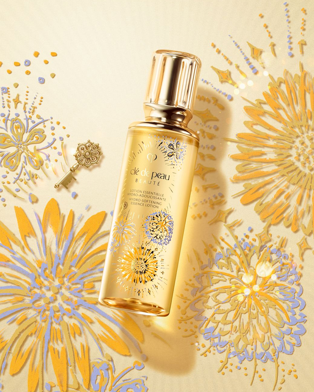 ローションエサンシエルＡ