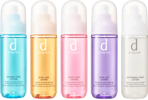 d プログラム 継続愛用キャンペーン｜資生堂オンラインストア 