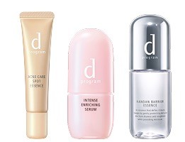 dプログラムの新化粧水・乳液が試せる新しいトライアルキット