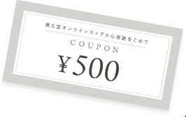500