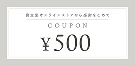 500