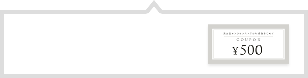 500