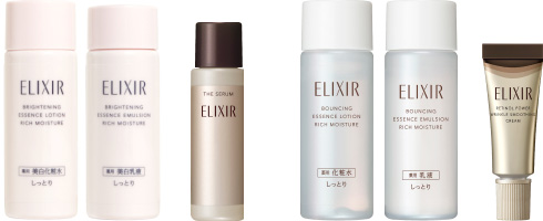 エリクシール デーケアレボリューション 定期お届けサービス