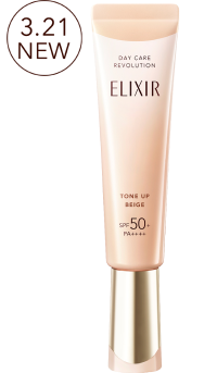 3.21 NEW 商品画像