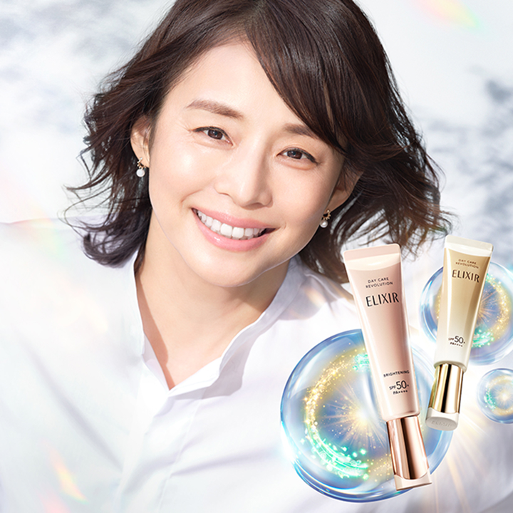 エリクシール デーケアレボリューション