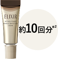 商品画像 約10日分*2