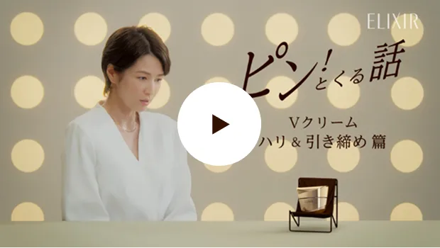 動画を開く