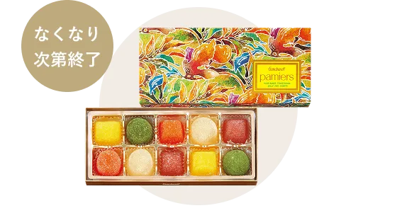 ゴンチャロフ パミエ