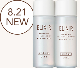 8.21 NEW