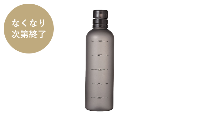 エリクシール ザ セラム｜オンラインストア｜資生堂オンラインストア