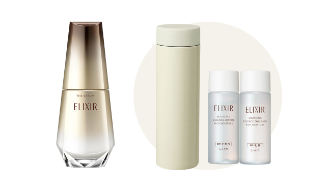 エリクシール ザ セラム｜オンラインストア｜資生堂オンラインストア