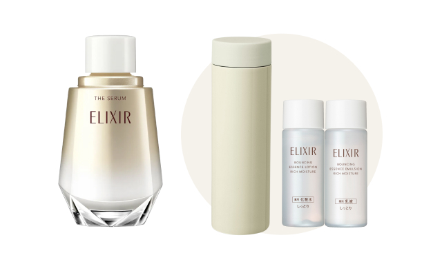 エリクシール ザ セラム｜オンラインストア｜資生堂オンラインストア