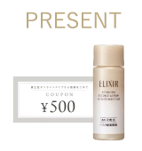 PRESENT