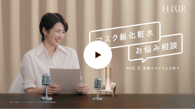 動画を開く